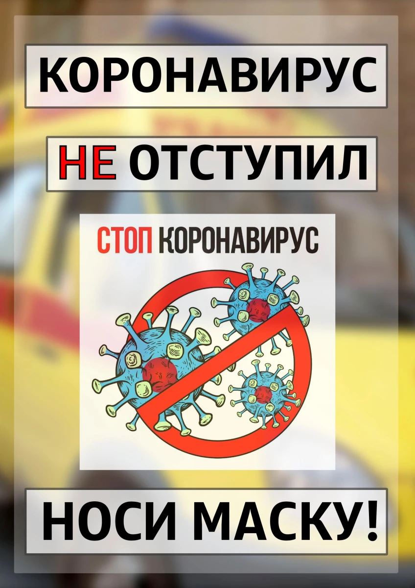 Городская поликлиника №2: запись на прием, телефон, адрес, отзывы цены и  скидки на InfoDoctor.ru